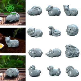Aternee Trang Trí Quà Tặng Tân Gia Nghệ Thuật Thu Nhỏ Cho Cafe Khách Sạn Tủ Sách Văn Phòng Phòng Khách