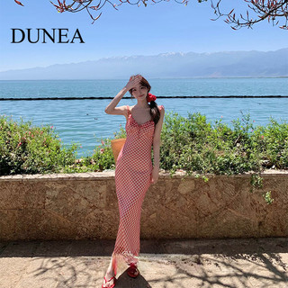 Đầm Cami đuôi cá kẻ sọc nữ DUNEA