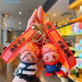 Móc khóa hình nhân vật anime Jujutsu Kaisen phong cách dễ thương độc đáo
