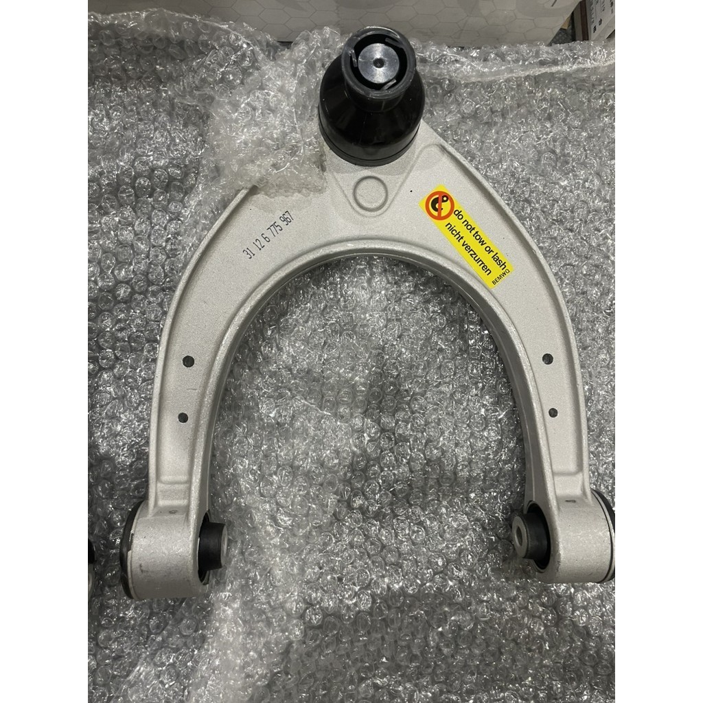 Càng A Cong  BMW F10 F07 F07 Gt F18 F06 F12 F02 F01 520i  525i 528i 530i 535i 535GT 730i 740i 750i 6