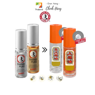 Dầu lăņ ông già Siang Pure Ball Tip (thái)