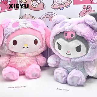 25cm Anime Sanrio Đồ Chơi Kawaii Kuromi Mymelody Cinnamorol Sang Trọng Thú Nhồi Bông Mềm Búp Bê Plushie Gối Quà Giáng Tặng