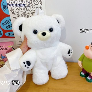 Fennaier Loli ba lô gấu nữ dễ thương búp bê sang trọng quà tặng sinh nhật mới túi hoạt hình