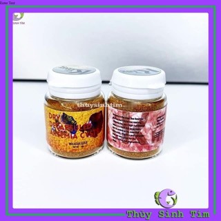Artemia KING Sấy Khô - Thức Ăn Giàu Dinh Dưỡng Cho Cá Cảnh