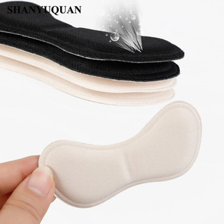 Set 5 Cặp Miếng Dán Gót Giày Cao Gót 4D Giảm Đau Lưng