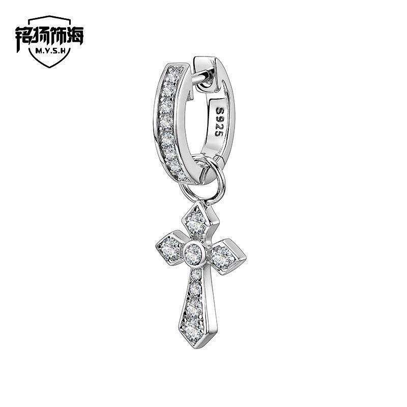 925 Sterling Silver One Style for Dual-Wear Diamond Eardrop Earring Eardrops Men's Trendy Personaliz