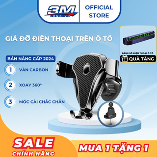 Giá đỡ điện thoại trên ô tô LongVu kẹp gắn cửa khe gió điều hoà xoay 360 độ vân cacbon sang trọng ( Phiên bản mới 2024 )