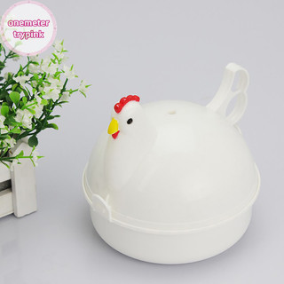 Onemetertry Lò Vi Sóng Hình Gà Lò Vi Sóng Máy Hấp Trứng Lò Vi Sóng Nồi Trứng VN