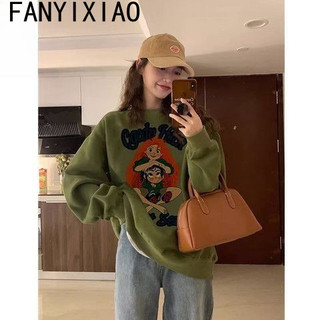 FANYIXIAO Áo Khoác hoodie áo khoác nữ zip hoodie casual Thoải mái High-quality unique WCS2480KXW 35Z240830