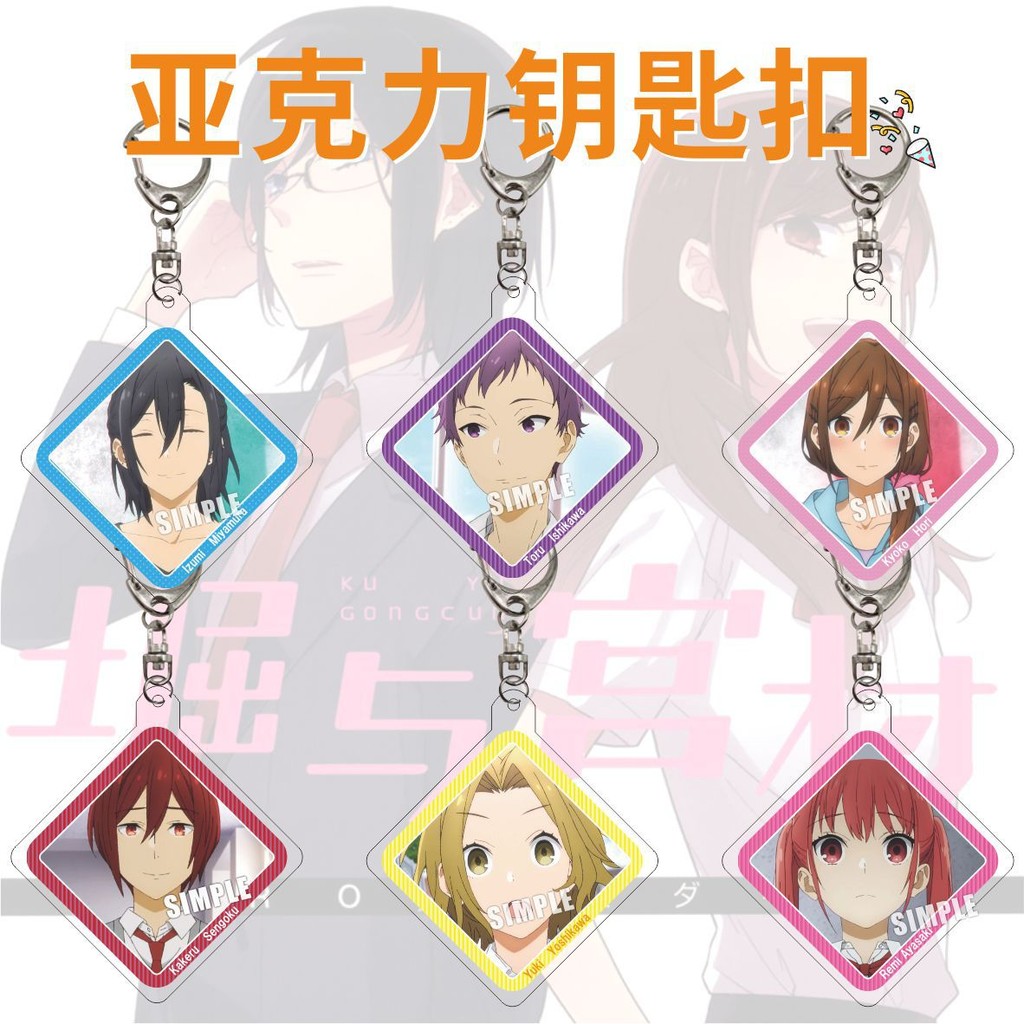 Móc khóa acrylic nhiều lớp Hori và Miyamura Hori Kyoko, Miyamura Isumi, mặt dây chuyền cặp học sinh 