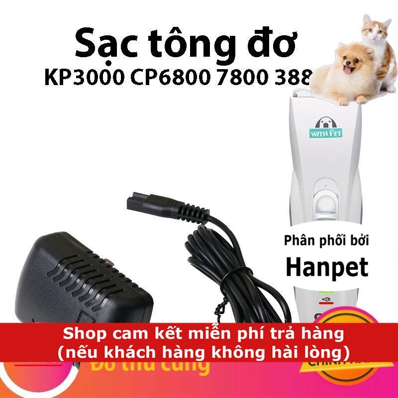 Sạc tông đơ Codos CP-6800/CP-3000