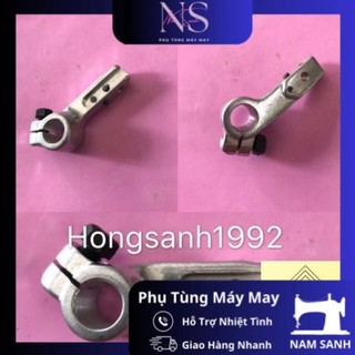 Cùi móc máy vắt sổ Siruba 747