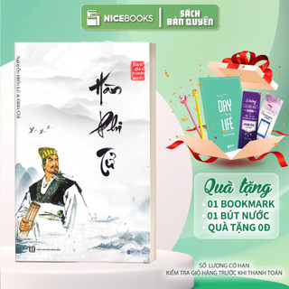 Sách Hàn Phi Tử - Nguyễn Hiến Lê - Tuyển Tập Bách Gia Tranh Minh