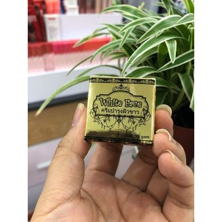 Kem Dưỡng Trắng Da White Face Thái Lan