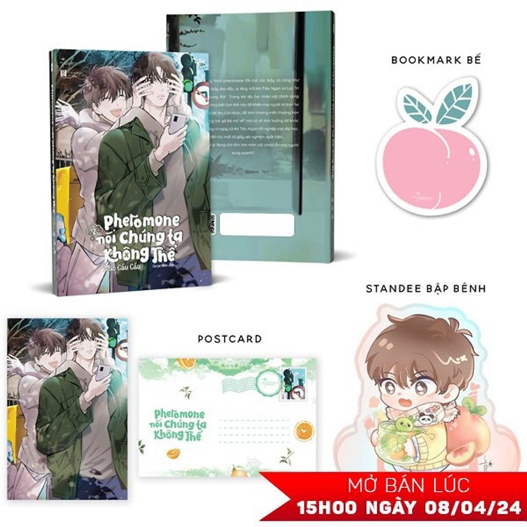 Sách - Pheromone Nói Chúng Ta Không Thể Tập 1 2  - Tác giảMao Cầu Cầu -  AZ việt nam - book.house [b