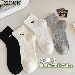 Ins Nơ Tất Nữ Mùa Hè Mỏng Tất Lưới Thoáng Khí Thêu Tất miu Phong Cách Ballet Vớ Cotton Rỗng