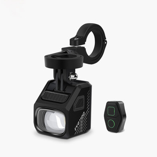 Đèn xe đạp MAGICSHINE EVO 1100 độ sáng 1100 lumens pin 1800mAh