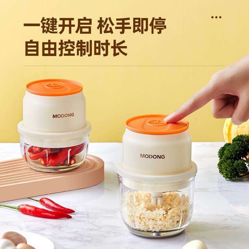 Máy xay tỏi ớt mini MODONG MD-QS300
