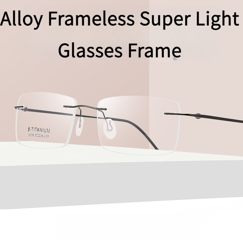 6036Super Elastic Alloy Spectacle Frame Glasses Men's Business Ultra Light Glasses Frame Plain Frame