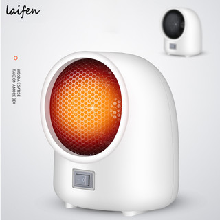 Laifen Máy sưởi tại nhà để bàn nhỏ sưởi ấm nhanh máy sưởi điện văn phòng máy sưởi điện máy sưởi điện