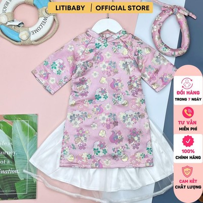 Áo dài gấm hồng kông LITIBABY 1/5 PH229