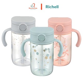 Bình ống hút tập uống nước Richell Axstars 320ml cho bé 7M+ chất liệu titan an toàn - Monnie Kids