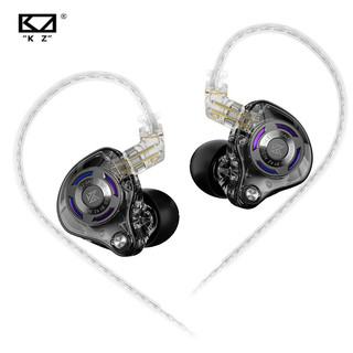 Tai nghe HiFi có dây KZ Gale với 2 Mics trong tai Siêu tuyến Dynamic Drive Màn hình âm nhạc Tai nghe công thái học Tai nghe chơi game tùy chỉnh 