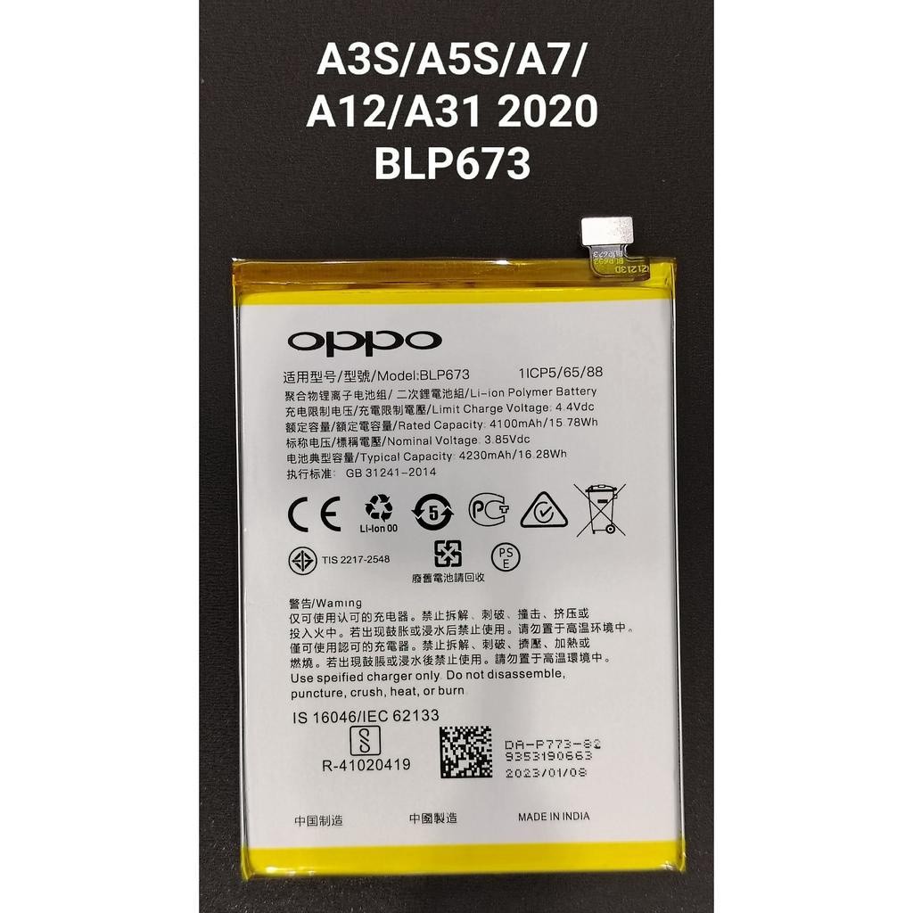 Pin Oppo A3s / A5s / A12 / BLP673