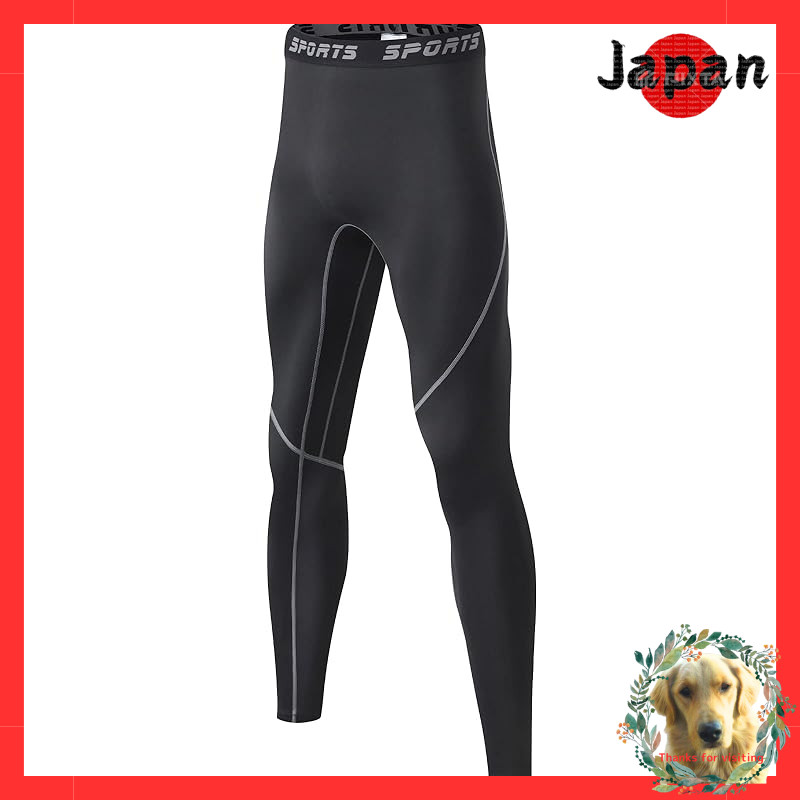 [Guooolex] Men's Compression Sports Tights - Long Spandex Cool Touch Underwear - A001 Series