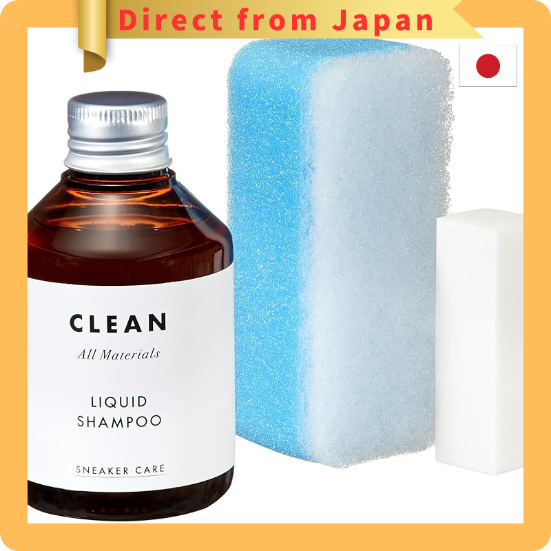 [Columbus] Sneaker Cleaning Kit to Maintain Cleanliness, Dedicated Shampoo + Sponge + Gum Cleaner, N