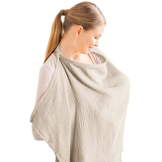 Khăn quàng cổ Cotton thoáng khí cho bà mẹ cho con bú Khăn choàng nhẹ để bảo mật mùa hè