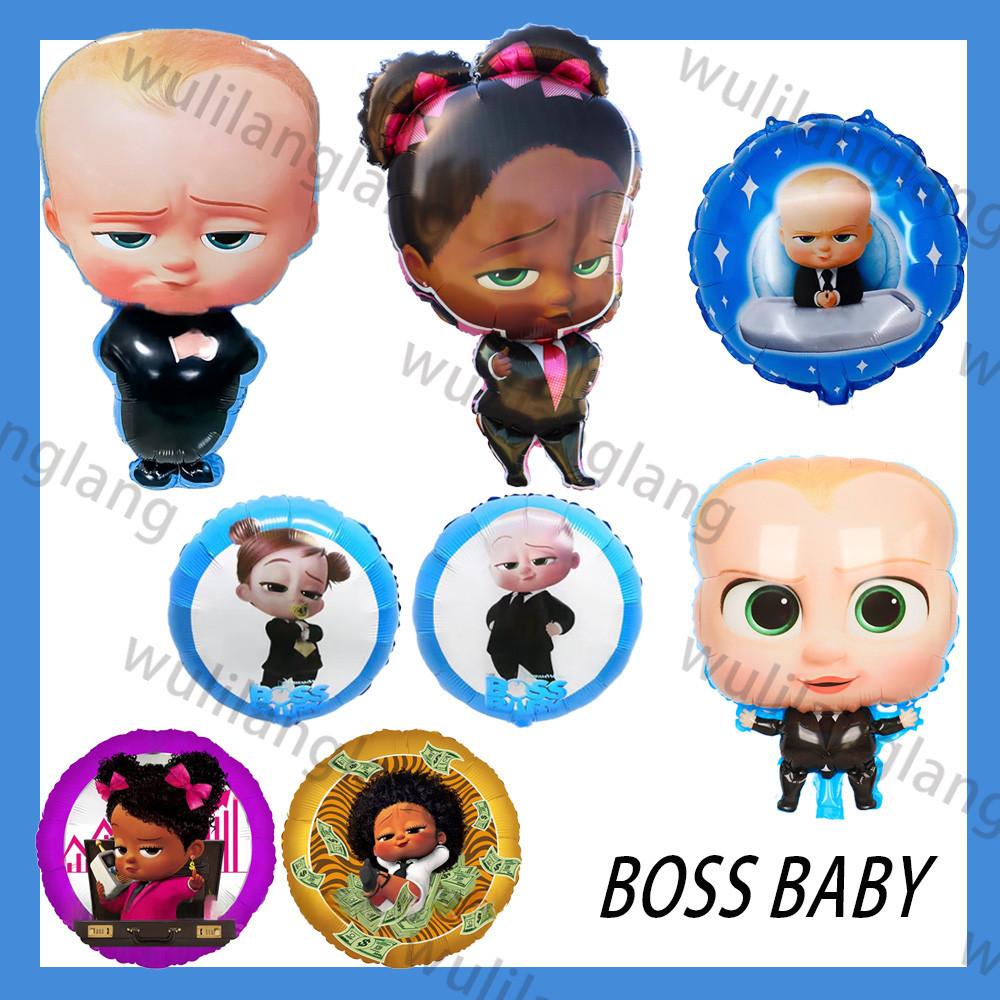 Bóng bay BOSS BABY BOSS Bóng bay theo chủ đề BABY Trang trí tiệc sinh nhật theo chủ đề phổ biến nhất