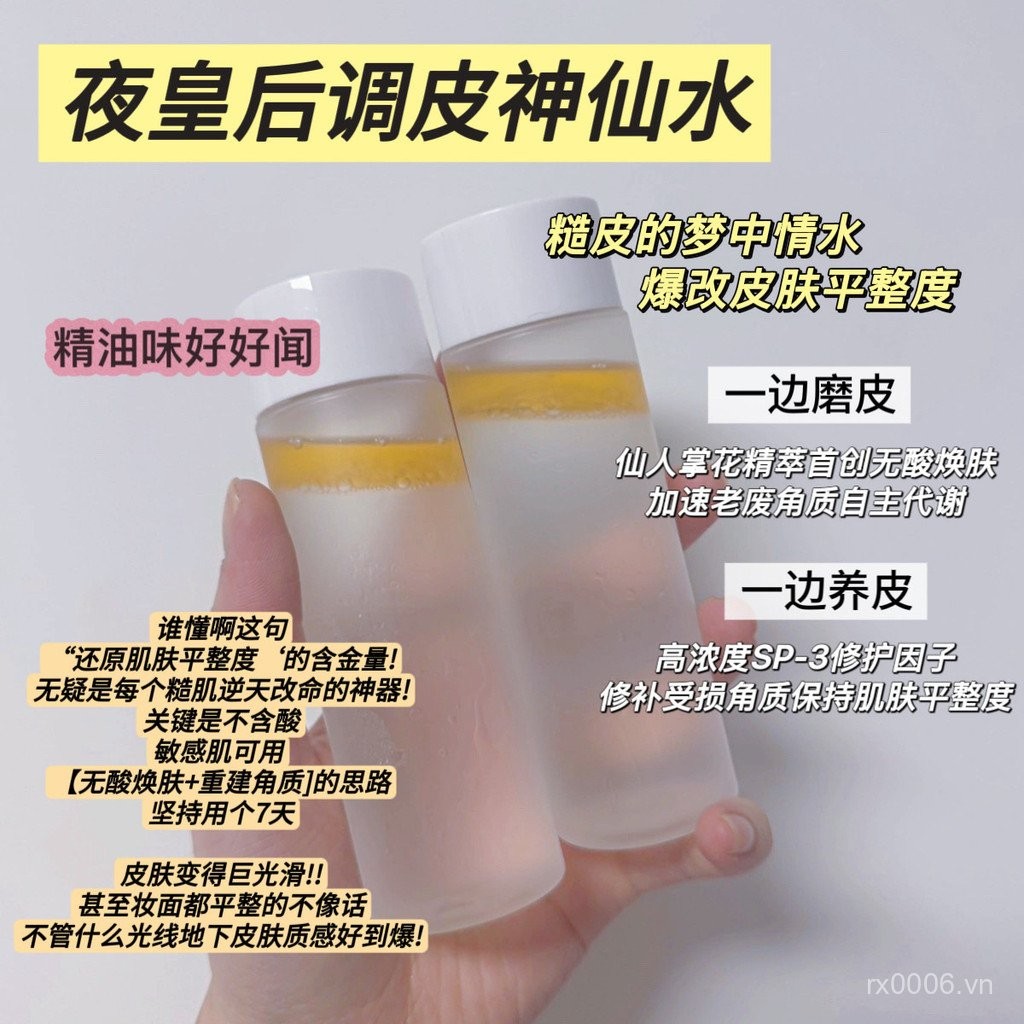 Hot Sale#Night Queen Naughty Fairy Water Acid-Free Skin Rejuvenation Improves Skin Smoothness RX11