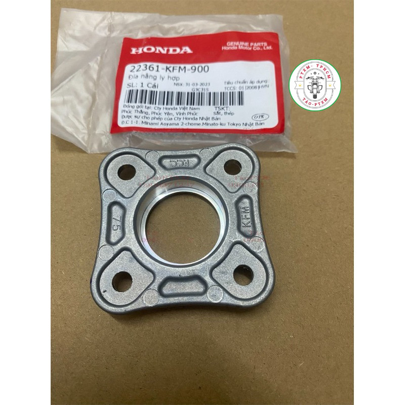 Nắp 4 lỗ xe Dream/ Wave Zin