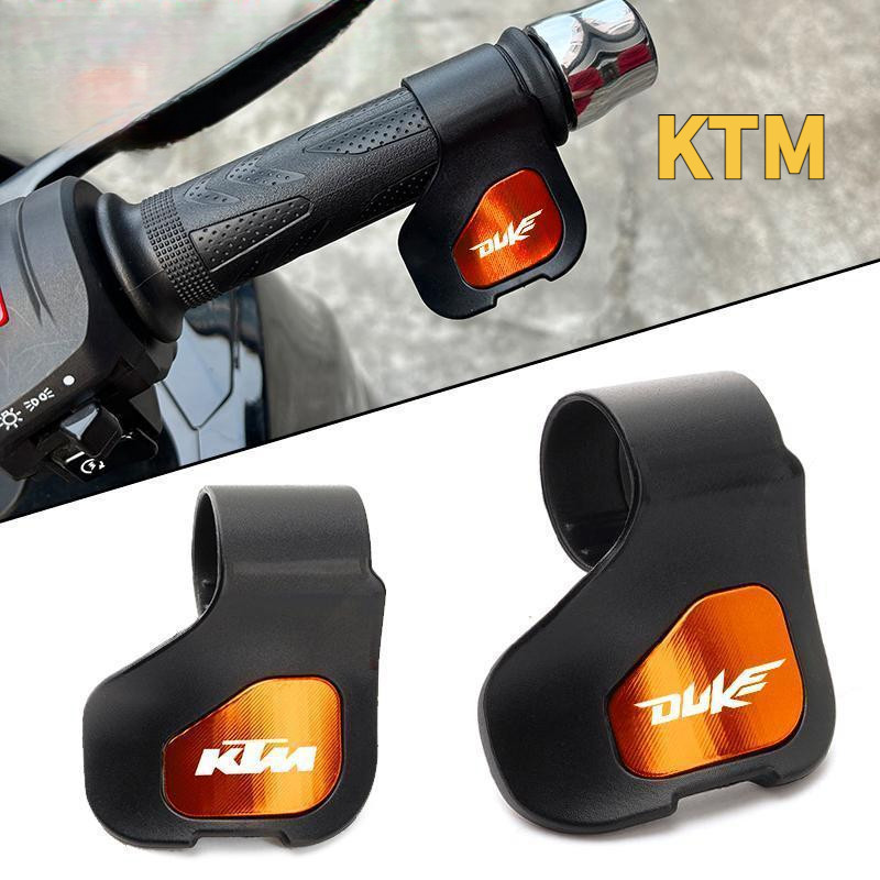 Bộ tăng áp xe máy KTM, DUKE390, RC390, Duke690 / 790 / 890 Thiết bị tiết kiệm lao động ga xe máy, Hỗ