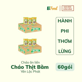 2 thùng/60 gói Cháo ăn liền thịt bằm Yến Lộc Phát - Cháo gói ngon dễ ăn, tiện lợi, phục hồi sức khỏe