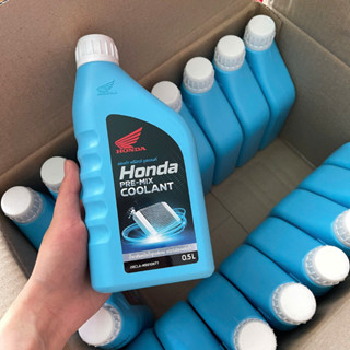  Nước Làm Mát Honda Pre-mix Coolant 500ml Chính Hãng - Nhập khẩu Thái Lan 