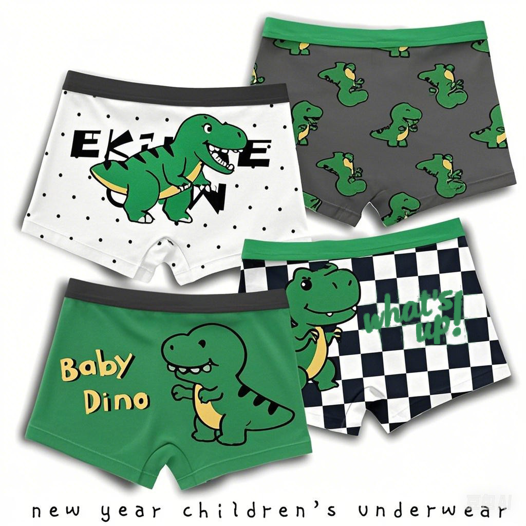 Quần Lót Bé Trai Boxer Trẻ Em Thoải Mái Thoáng Khí Quần Short Boxer Bé Trai Bé Trai Khủng Long Mềm M