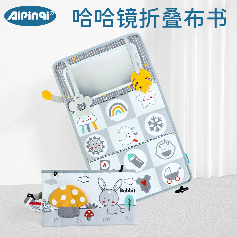 Mềm Bé Nhỏ Phong Cách Mới Haha Gương Vải Sách Ba Chiều Có Thể Gập Lại Xe Treo Đồ Chơi Màu Sắc Cho Bé
