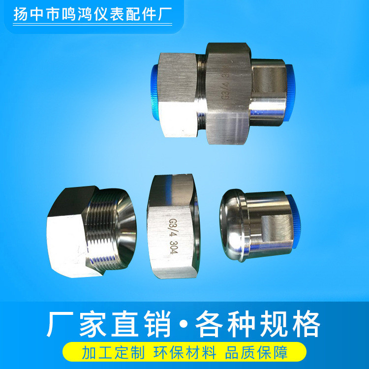 Nhà máy Bán hàng trực tiếp Bóng bề mặt Giảm tốc Flex Joint Thép không gỉ Flex Joint Thủy lực Flex Jo