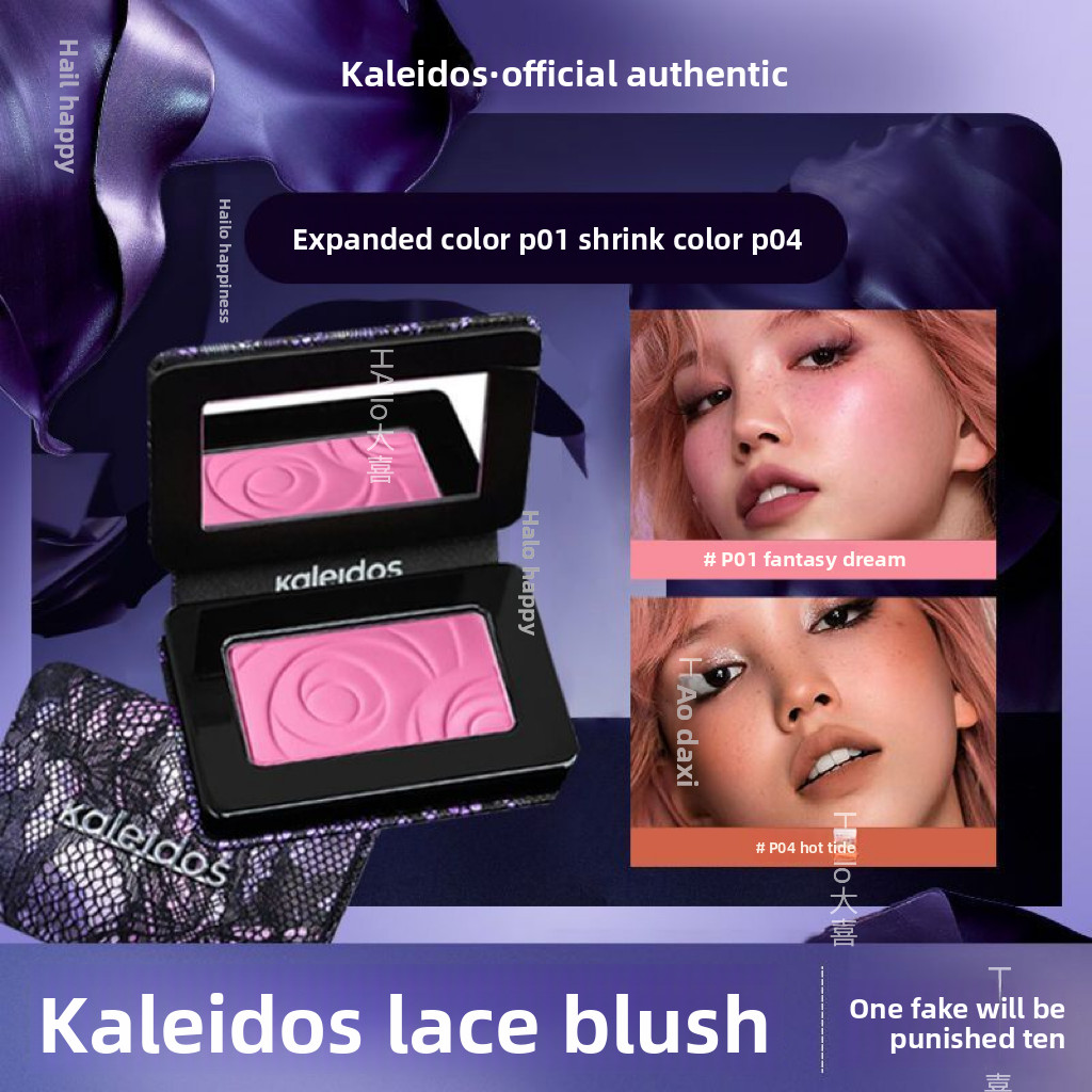 KALEIDOS Ren Blush Dreamy Hangover Swell Color Sun-Drying Blush