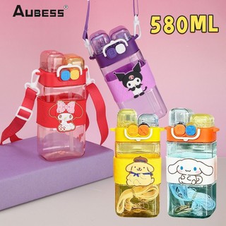 Bình nước cho bé hoạt hình Sanrio 580ml Bình nhựa Kulomi Cốc uống nước đôi có ống hút di động Dung tích lớn Bình nước cho học sinh 【searson】