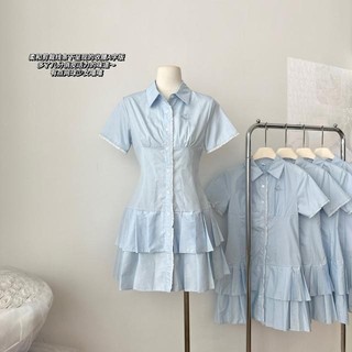 Váy Sơ Mi Xếp Ly Giảm Tuổi Màu Xanh Phong Cách Trẻ Trung Thanh Lịch Mẫu Mới Mùa Hè Cho Nữ