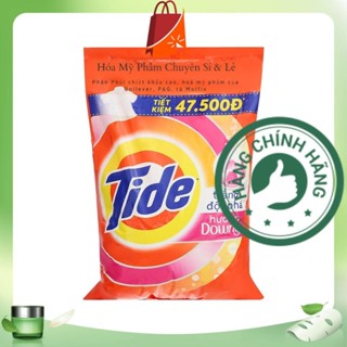 Bột Giặt Tide Trắng Đột Phá Hương Downy Túi 5kg.