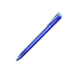 Bút bi faber - castell - 545339 - rx7 0.7, blue - faber-castell