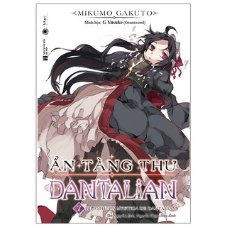 Sách ẩn tàng thư dantalian - tập 7