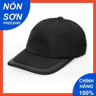 Mũ Lưỡi Trai Nón Sơn Nam Nữ Đen Mỏ Viền Da Vải Dù Chính Hãng Hàng Chuẩn Tem 7 Màu Thời Trang Cao Cấp Mới