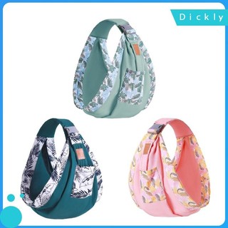 [Đơn giản] Dây đeo cho bé sử dụng cho bé sơ sinh (0-36M)