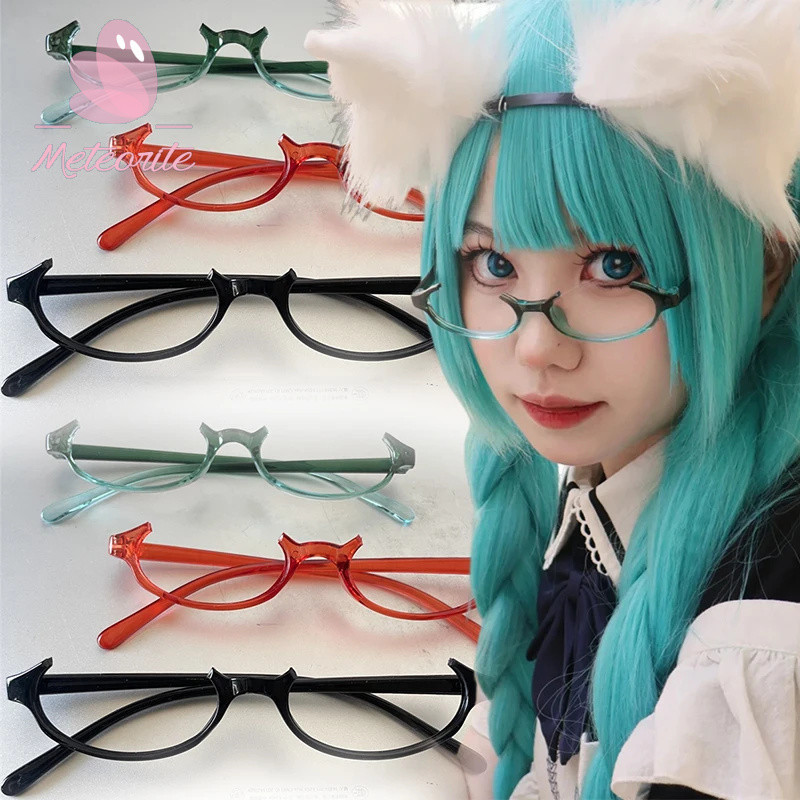 Nhân Vật Anime Kamishiro Rize Cosplay Kính Đỏ - Akemi Homura Nhập Vai Nửa Khung Kính Mắt Không Có Ốn
