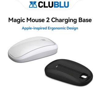 -CLUBLU- Đế Công Thái Học Hỗ Trợ Di Chuột Magic Mouse 2 Kiêm Dock Sạc Từ Tính Tiện Lợi Magicbase2